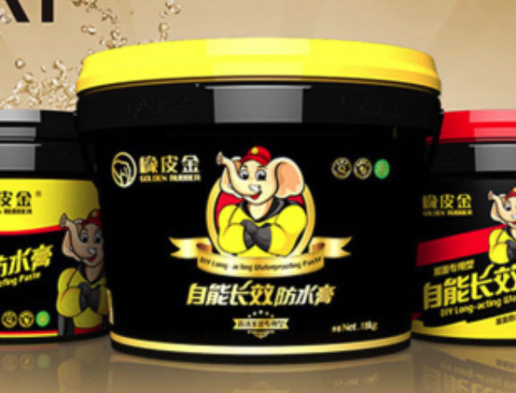 不做防水有什么危害？